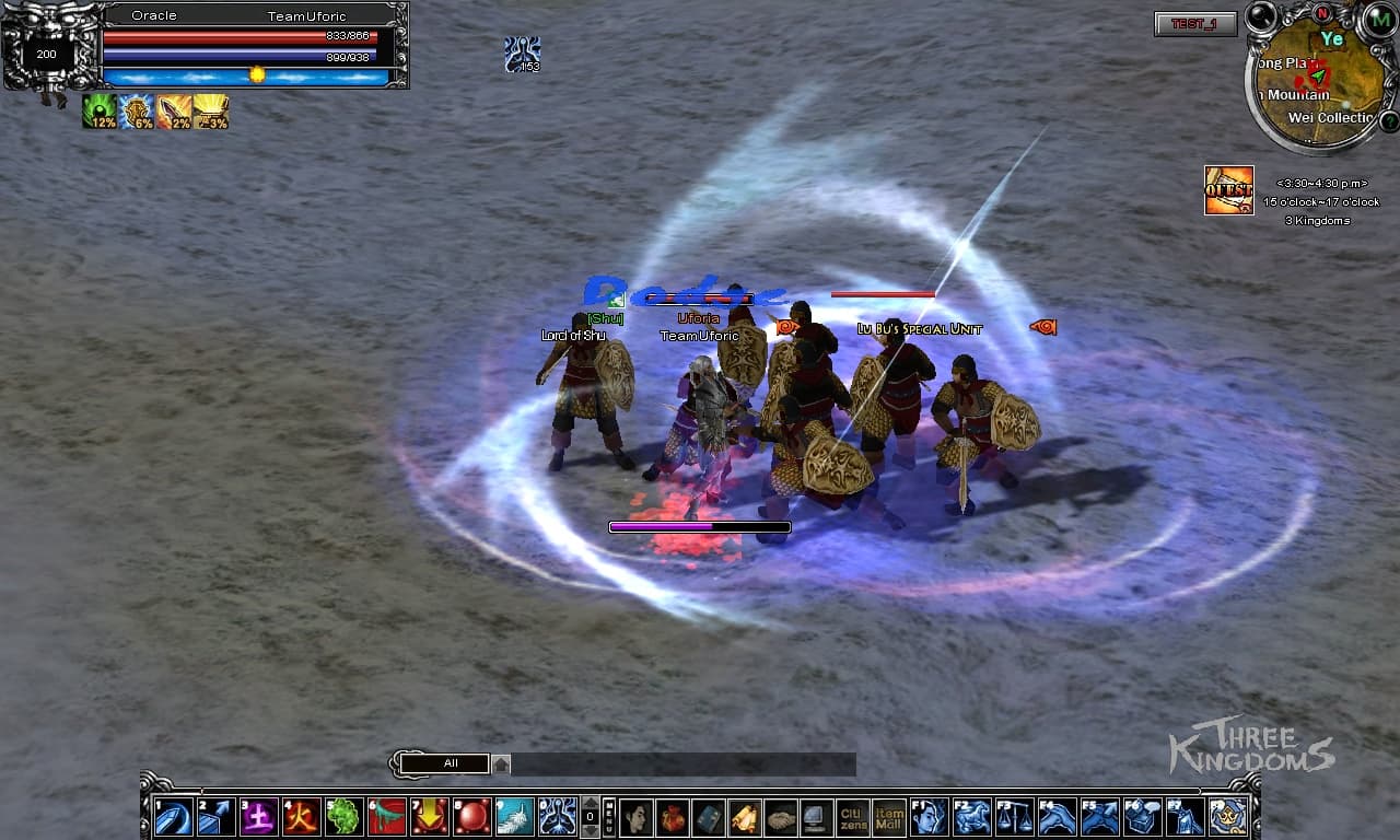 Three Kingdoms: Clash of the Feudal Lords screenshot 5
