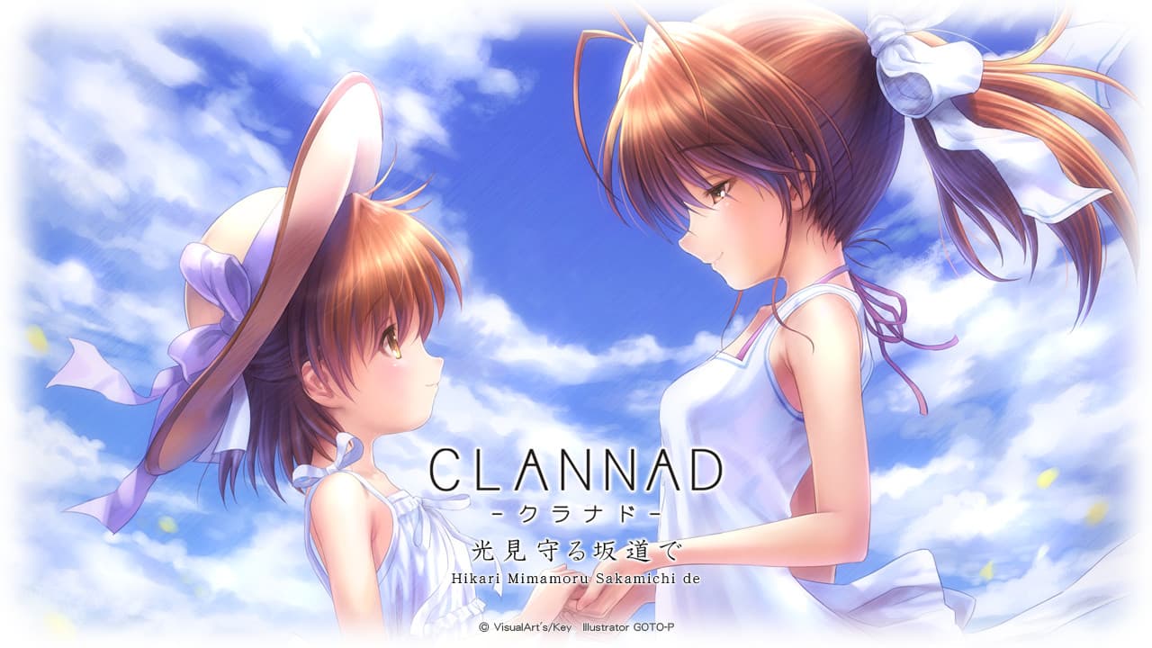 CLANNAD Side Stories screenshot 2