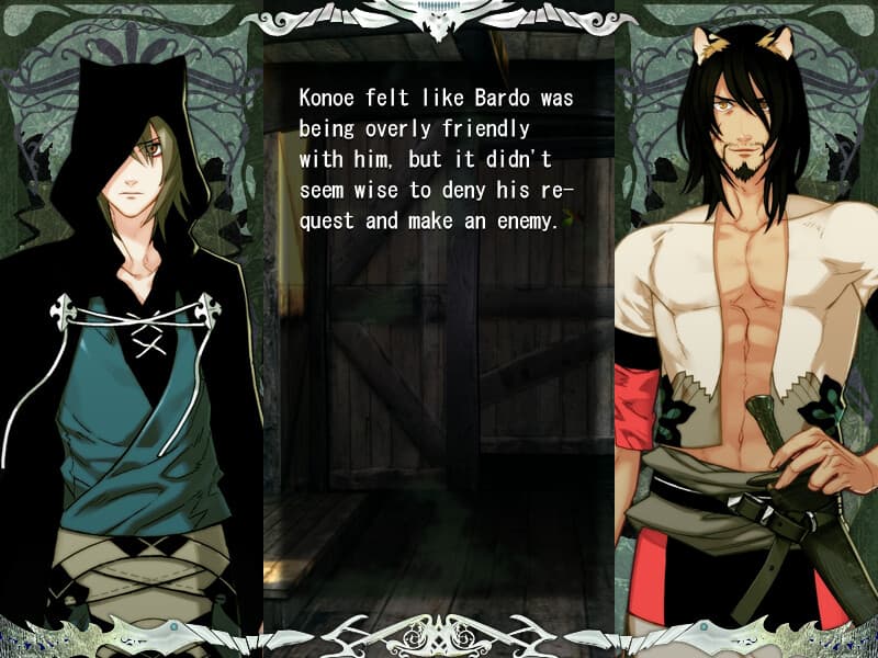 Lamento -Beyond the Void- screenshot 3