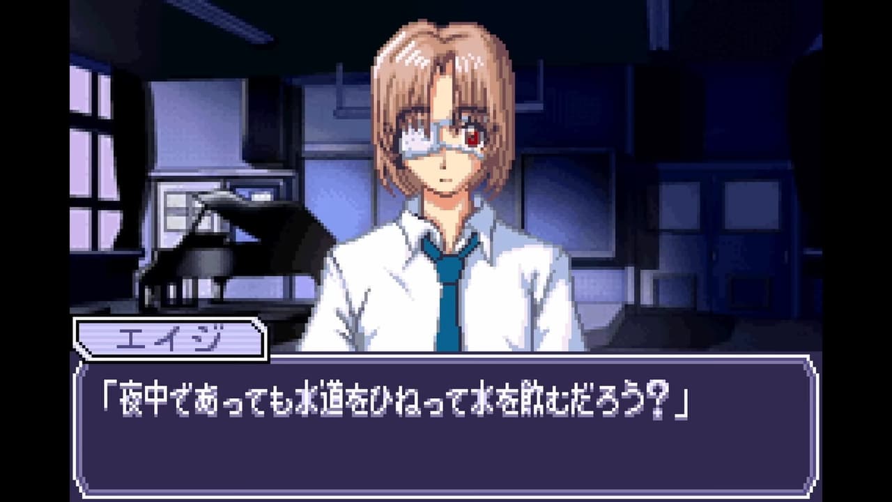 Zero One SP screenshot 3