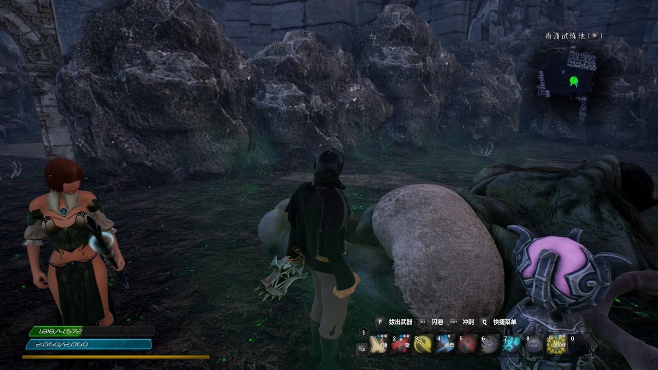 The Land of Exile screenshot 6