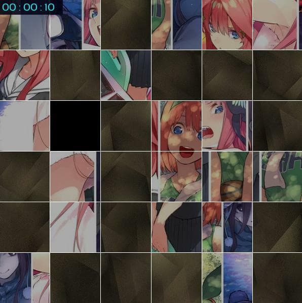afpuzzle screenshot 3