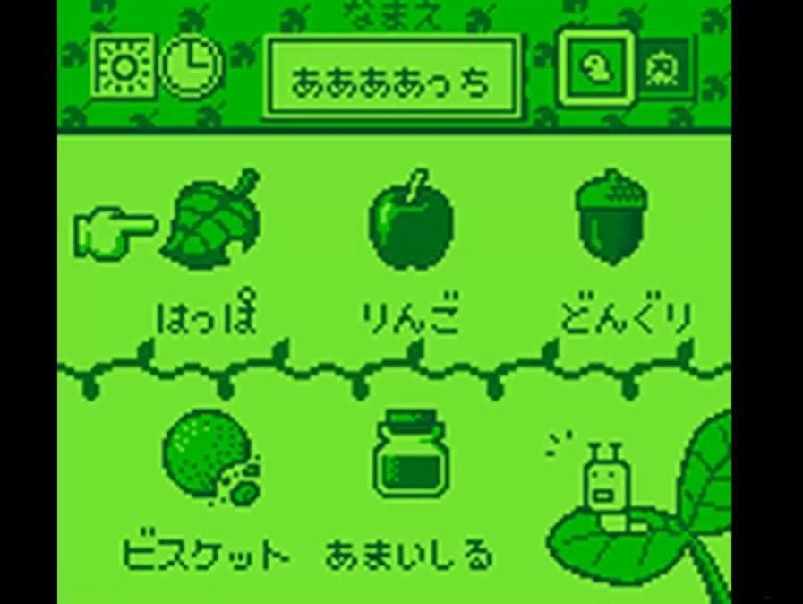 Game de Hakken!! Tamagotchi 2 screenshot 4