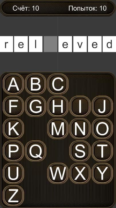 Quiz Game (DimeOdd)