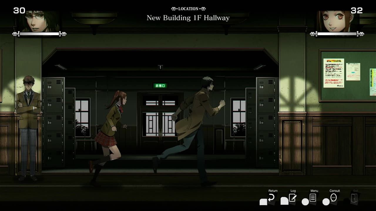 Spirit Hunter: Death Mark II screenshot 4