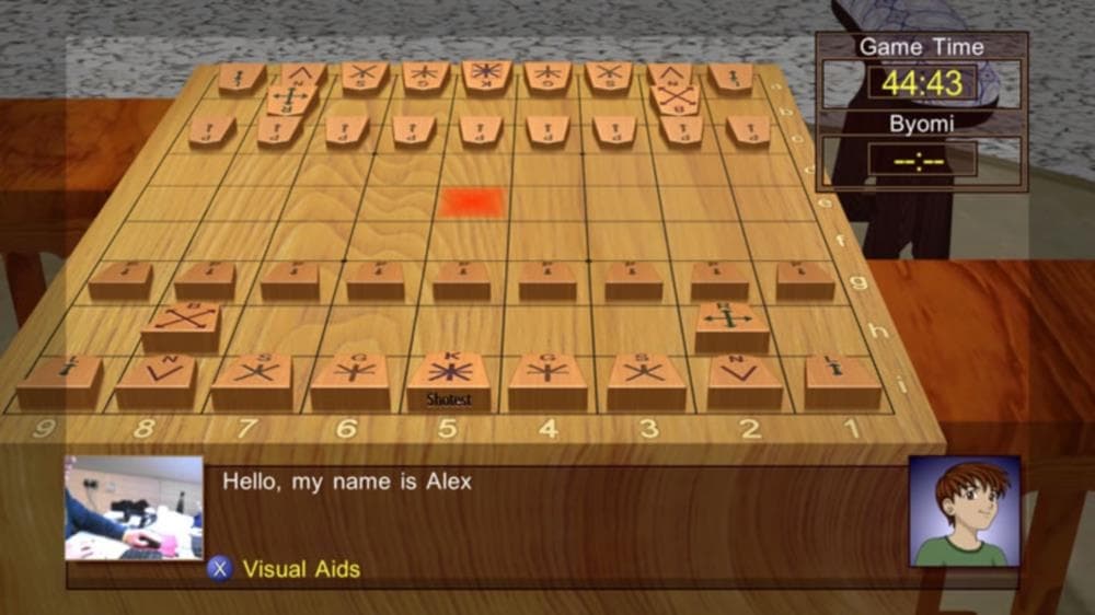 Shotest Shogi screenshot 4