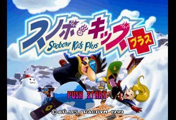 Snoboard Kids Plus screenshot 3