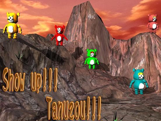 Tanuu Duel screenshot 2