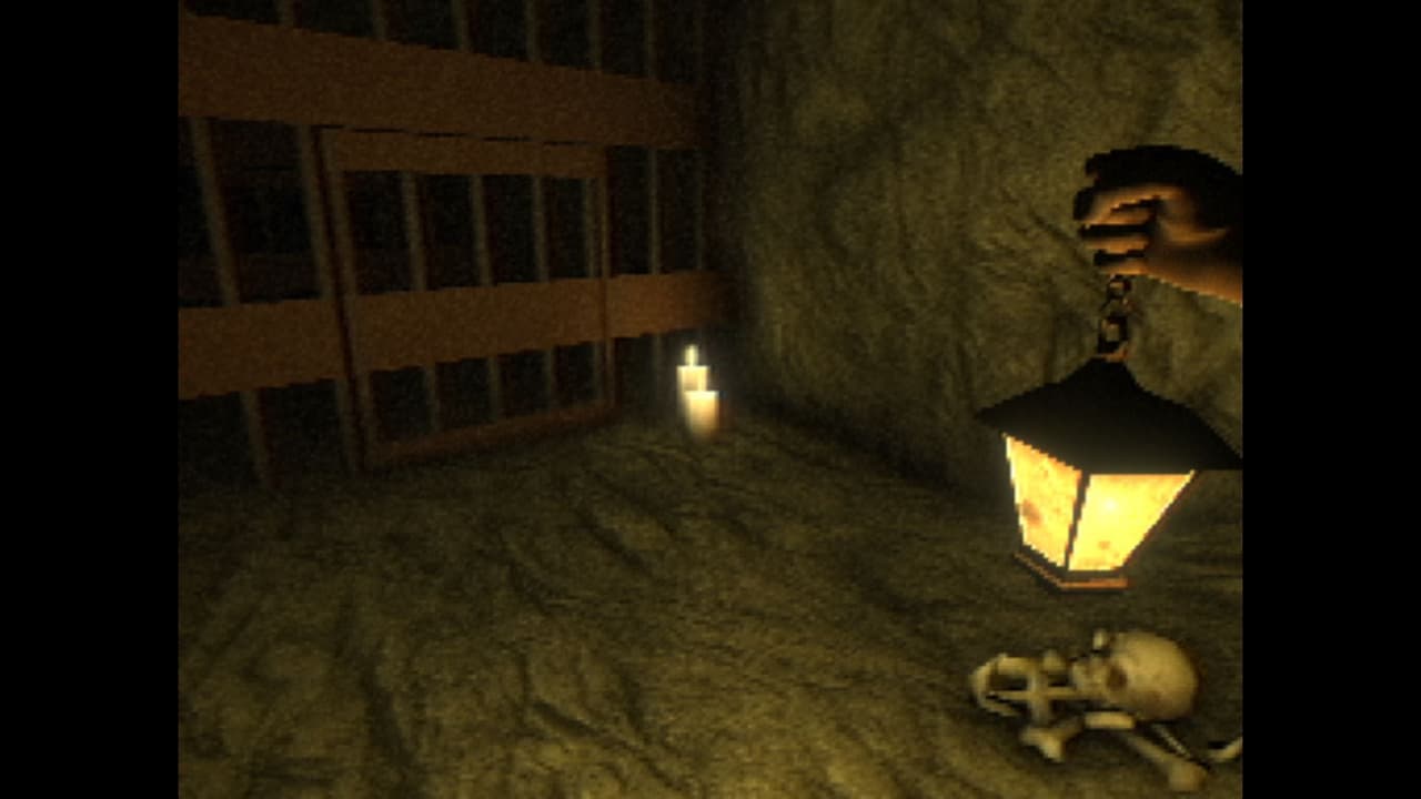 Norowareta: The Three Treasures (Alpha Version) screenshot 5