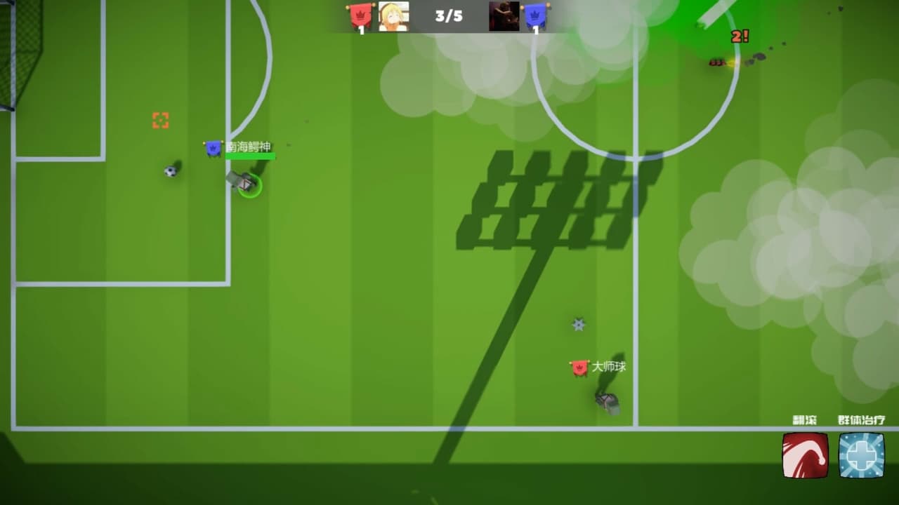 Little Soldier screenshot 4
