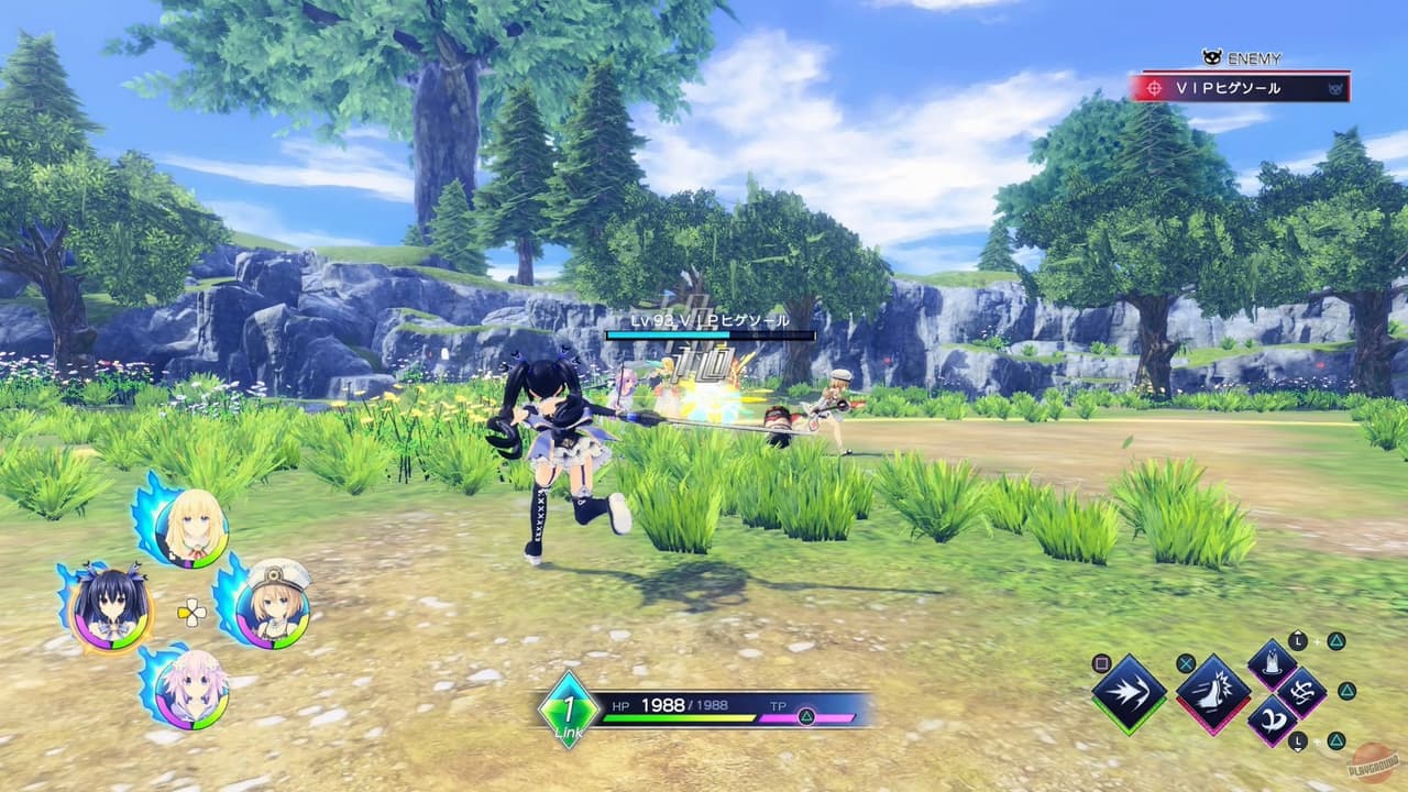 Neptunia Game Maker R:Evolution screenshot 4