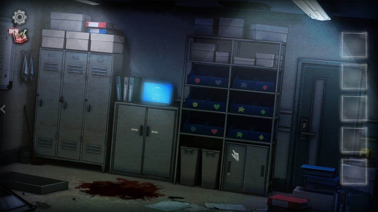 映夢 Dream screenshot 2