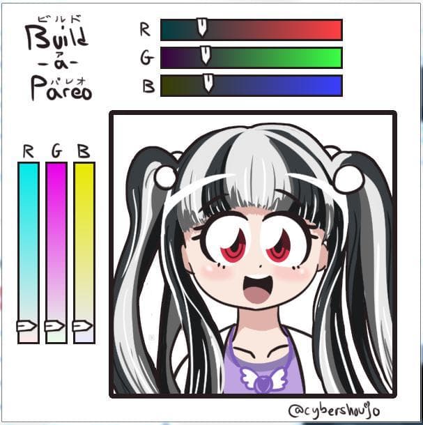 Build-a-Pareo screenshot 3