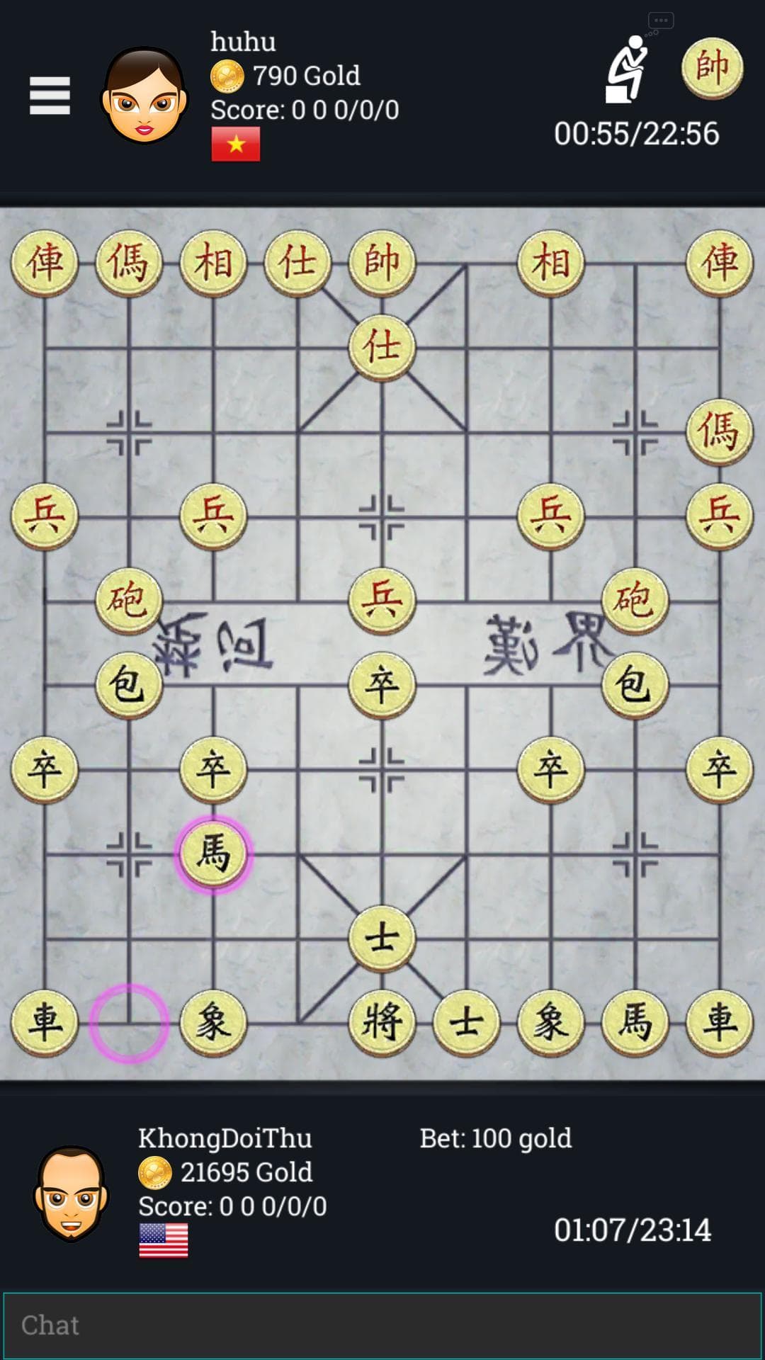 King of Board