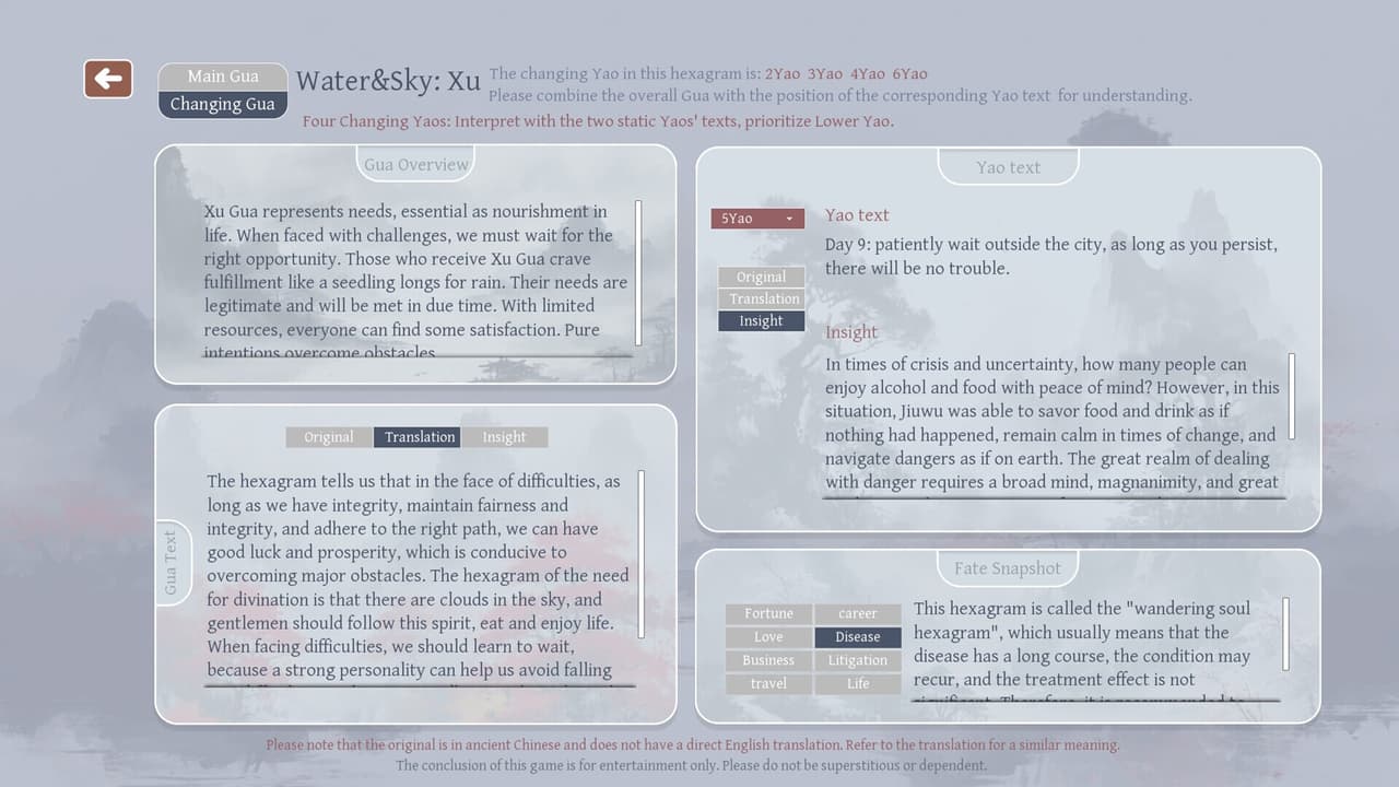 Guidelines for the Book of Changes screenshot 5