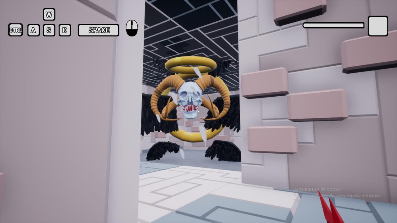 Controllusion