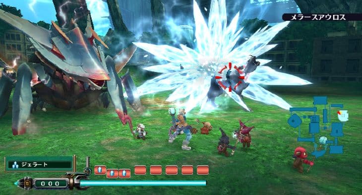Earth Seeker screenshot 5