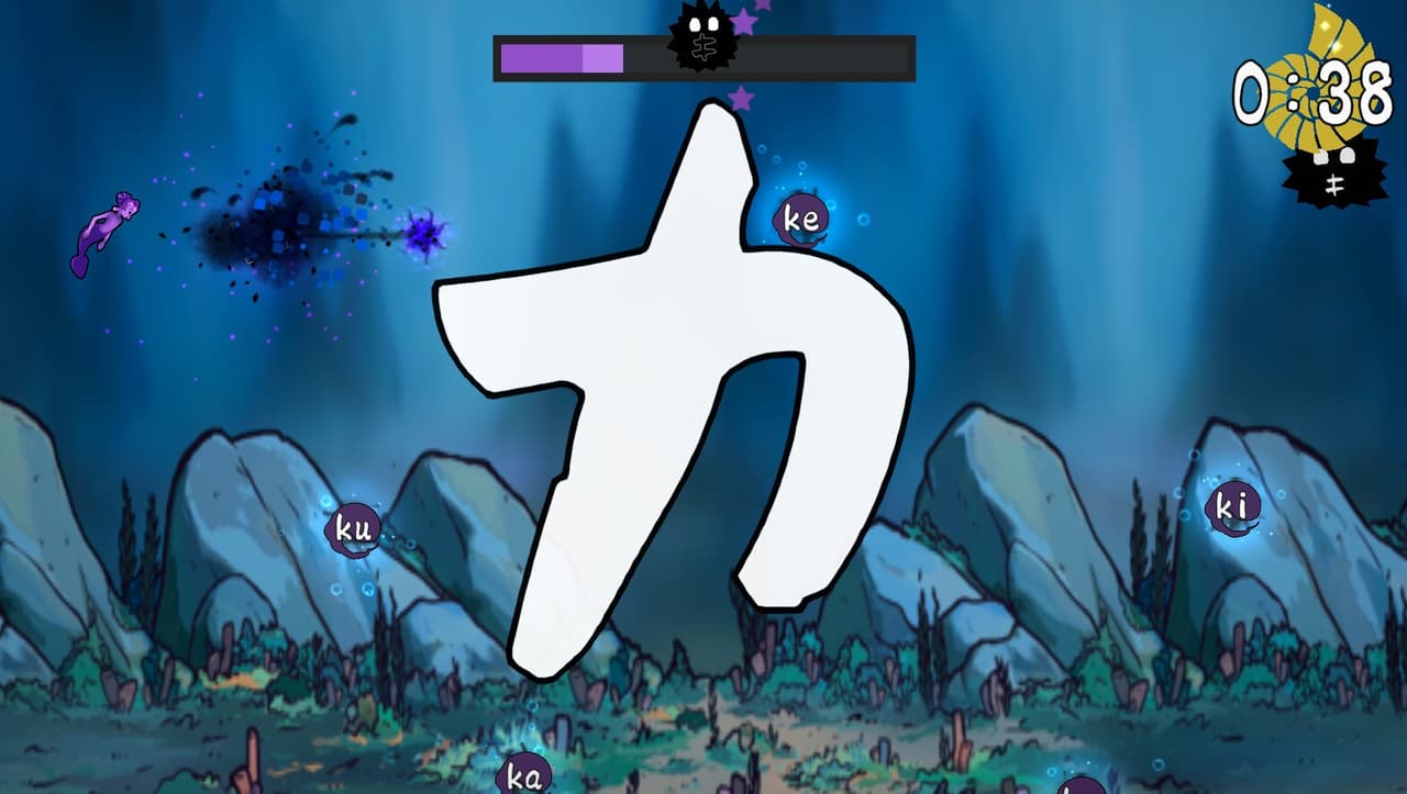 Urchins and Ink screenshot 5