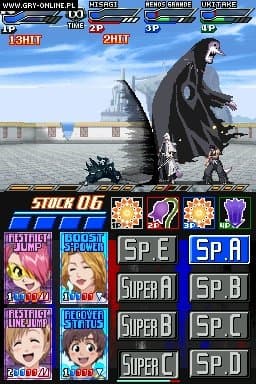 Bleach: Dark Souls screenshot 6