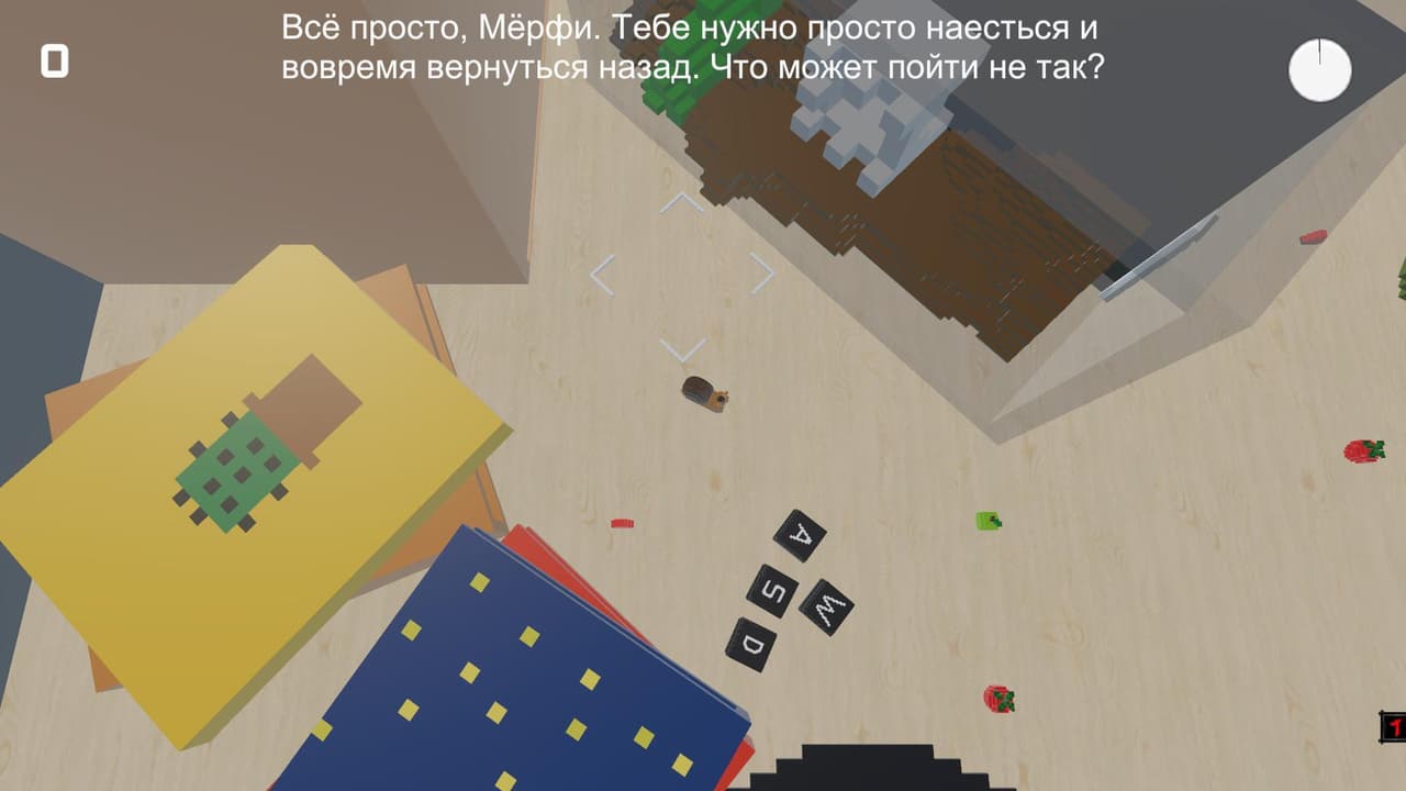 Улитка Мёрфи screenshot 2