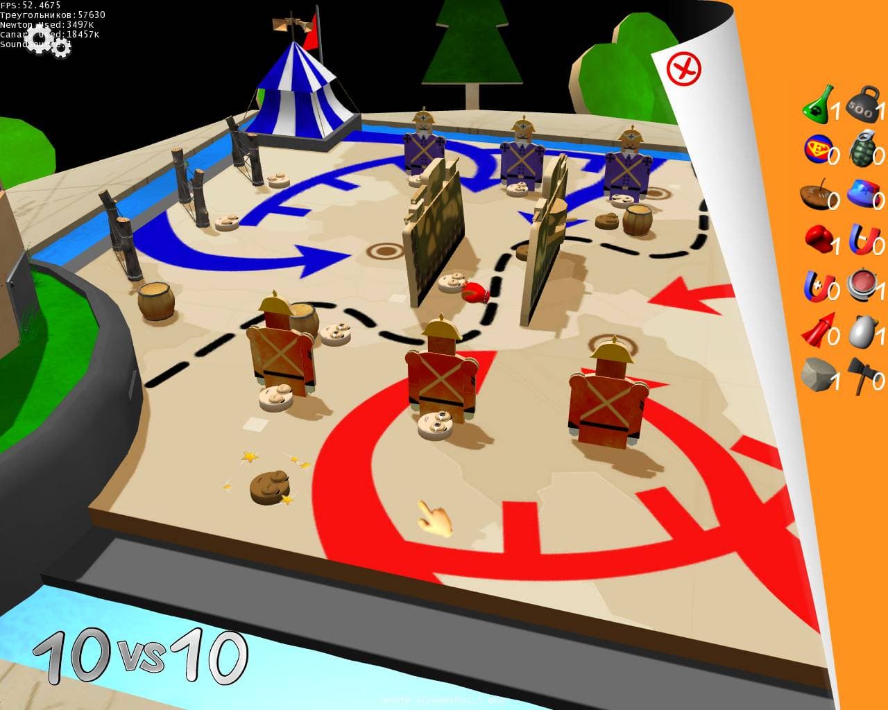 CheПай screenshot 4