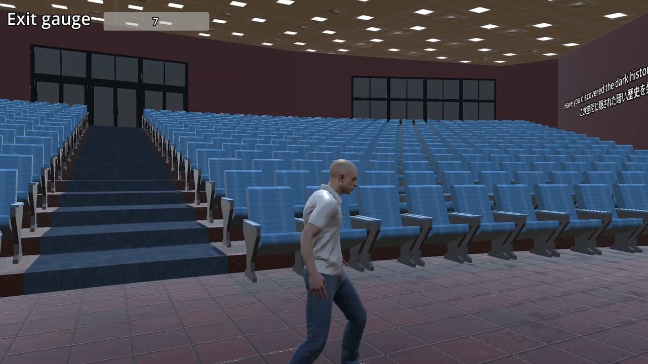 Escape from exit 7 of the theater