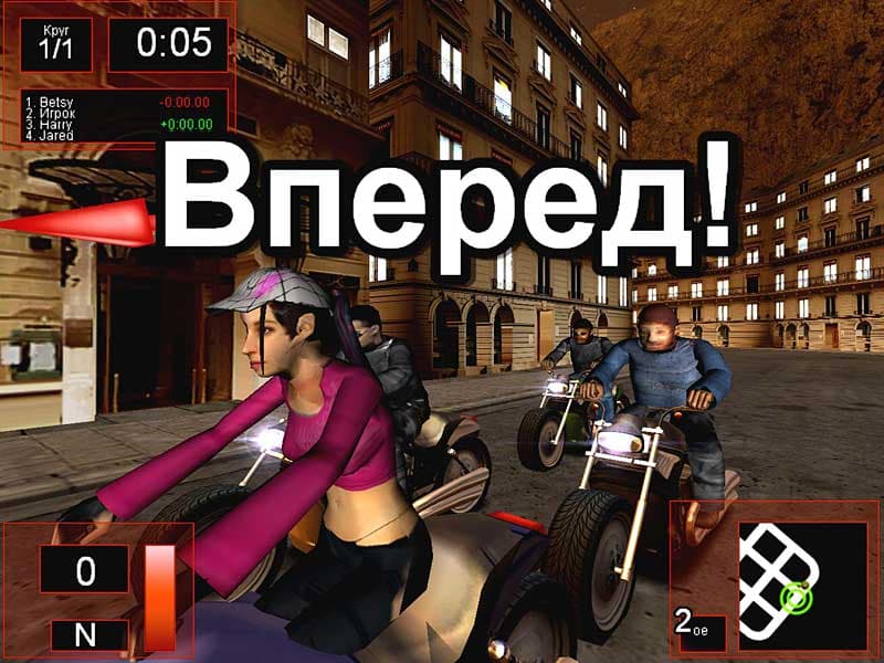 Extreme Motorbike Racing screenshot 5
