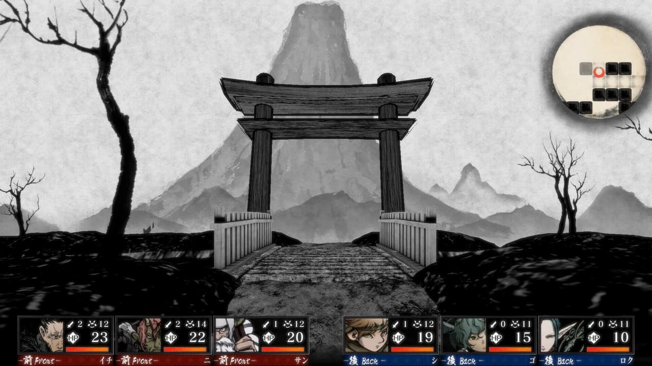 Labyrinth of Zangetsu screenshot 2