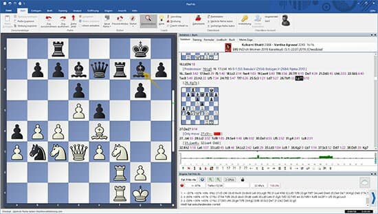 Fritz Chess 17 screenshot 5
