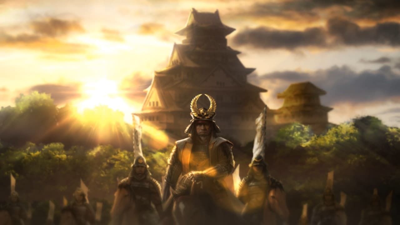 NOBUNAGAS AMBITION: Sphere of Influence