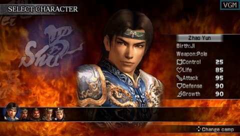 Dynasty Warriors (PSP) screenshot 4