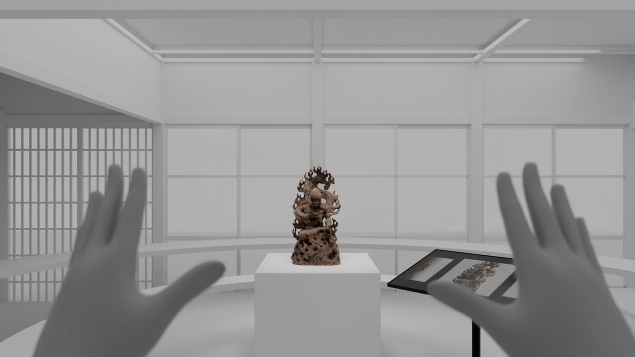 Inami Wood Carving Gallery