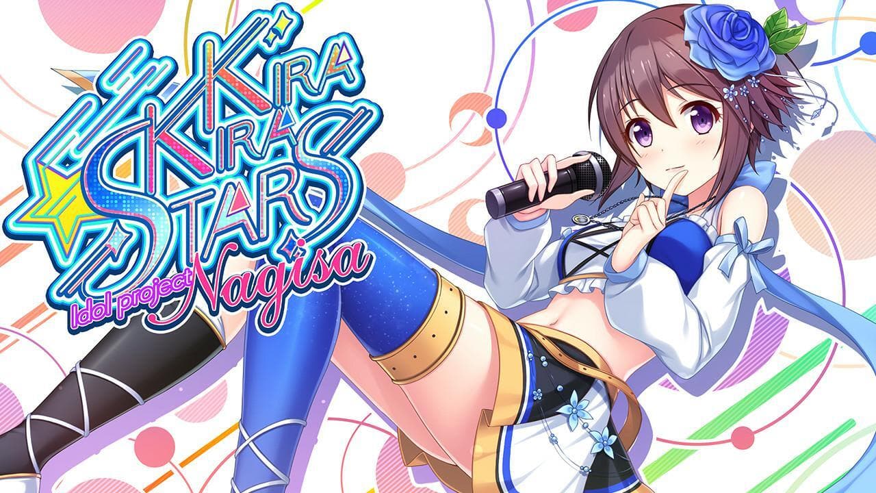 Kirakira Stars Idol Project set screenshot 6