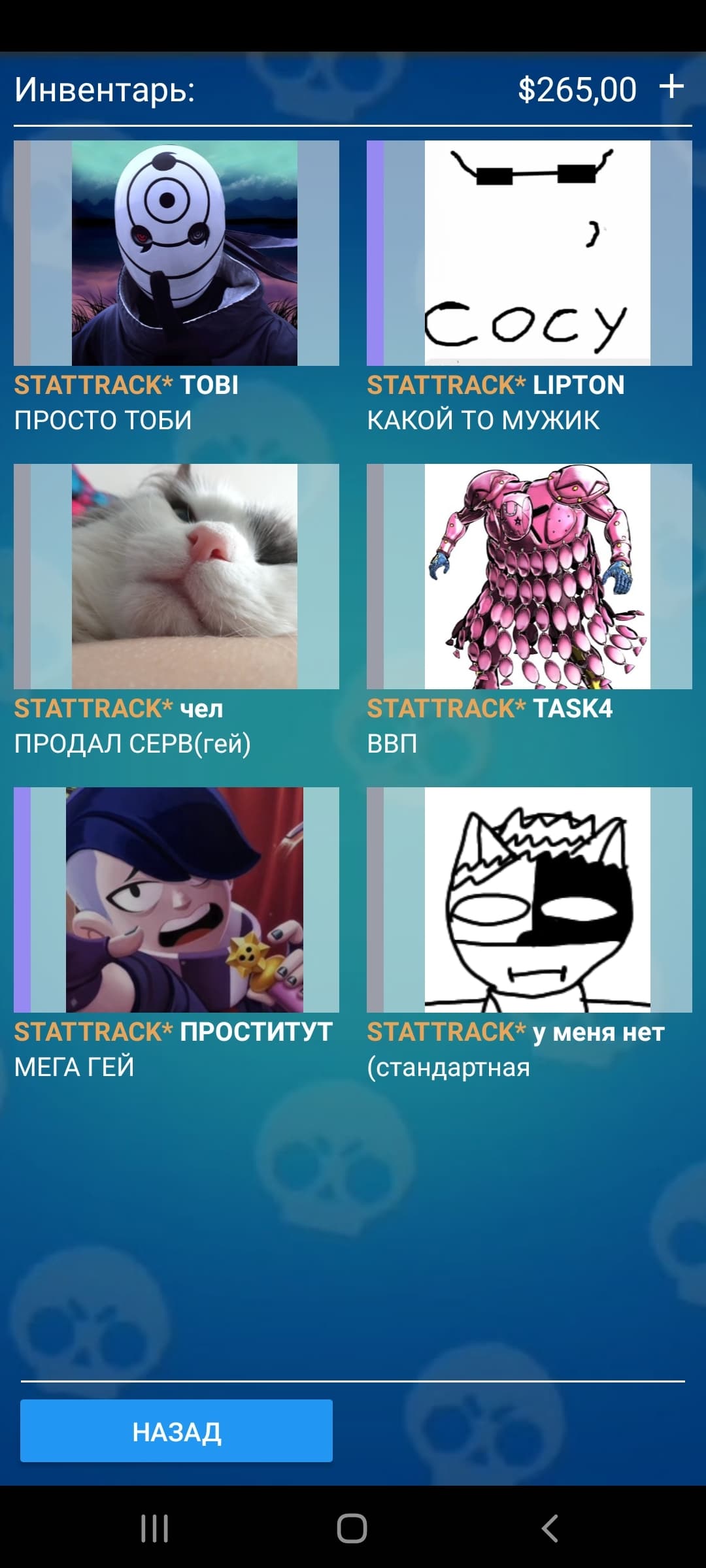 3D|TEAM