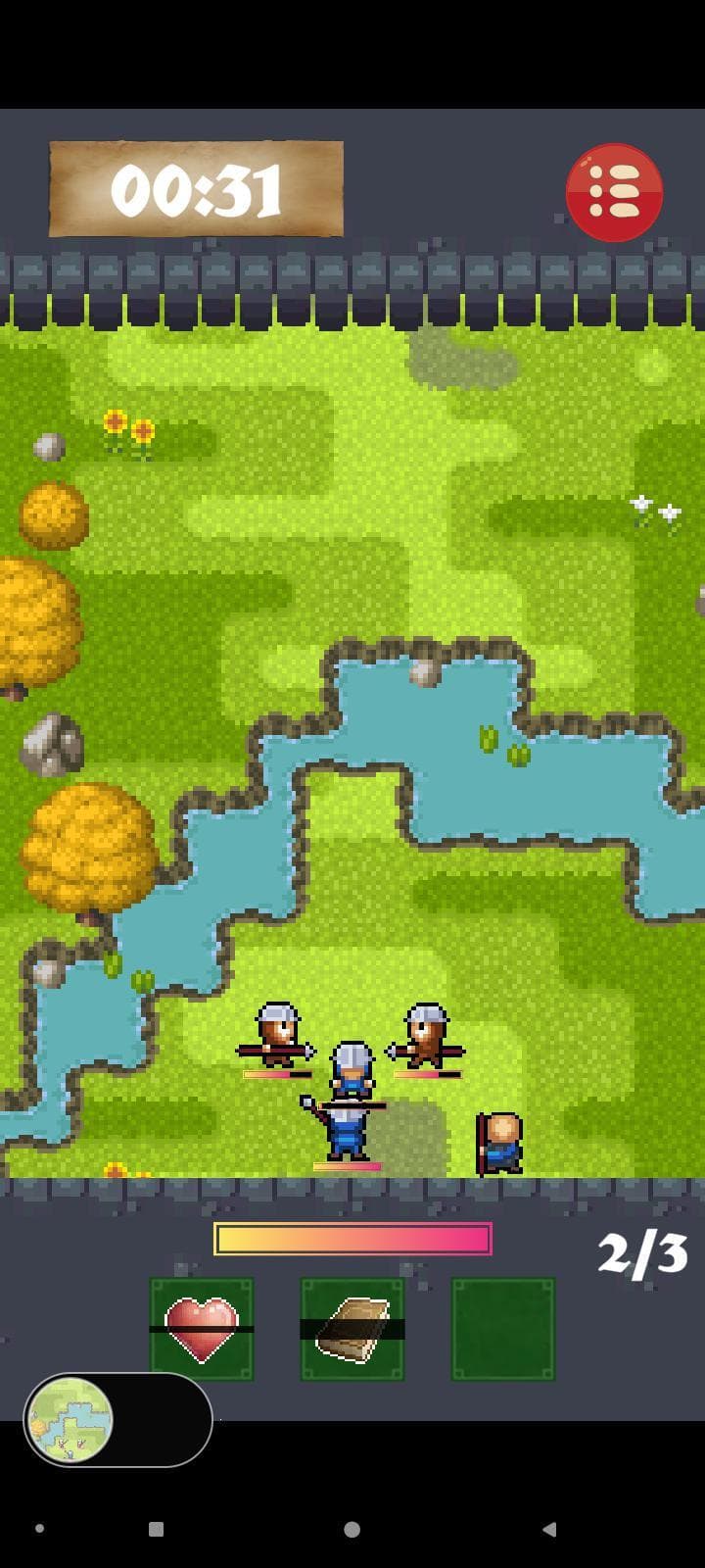 Humcher screenshot 3