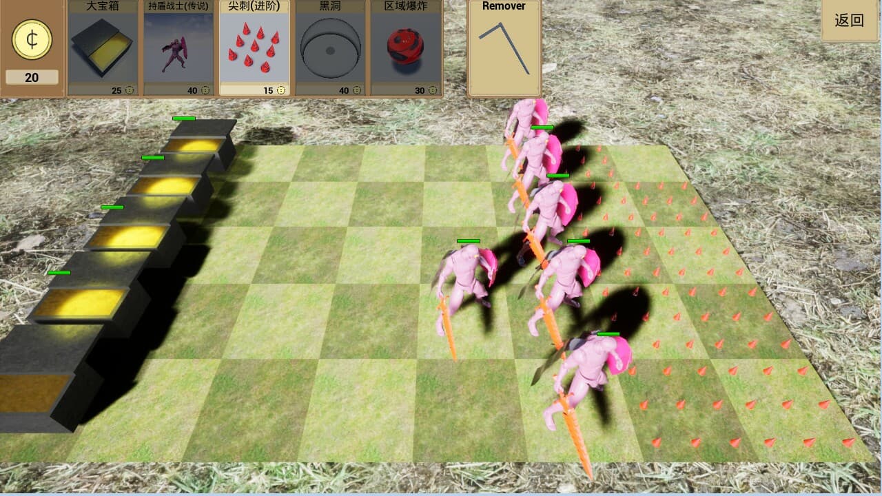 人类VS怪物(Human vs Monster) screenshot 4