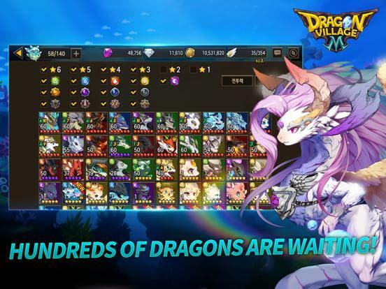 Dragon Village M: Dragon RPG screenshot 4