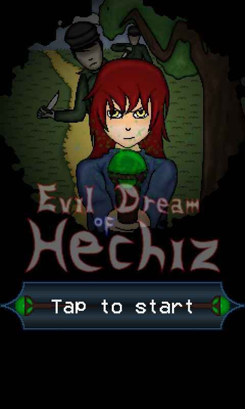 Evil Dream of Hechiz screenshot 4