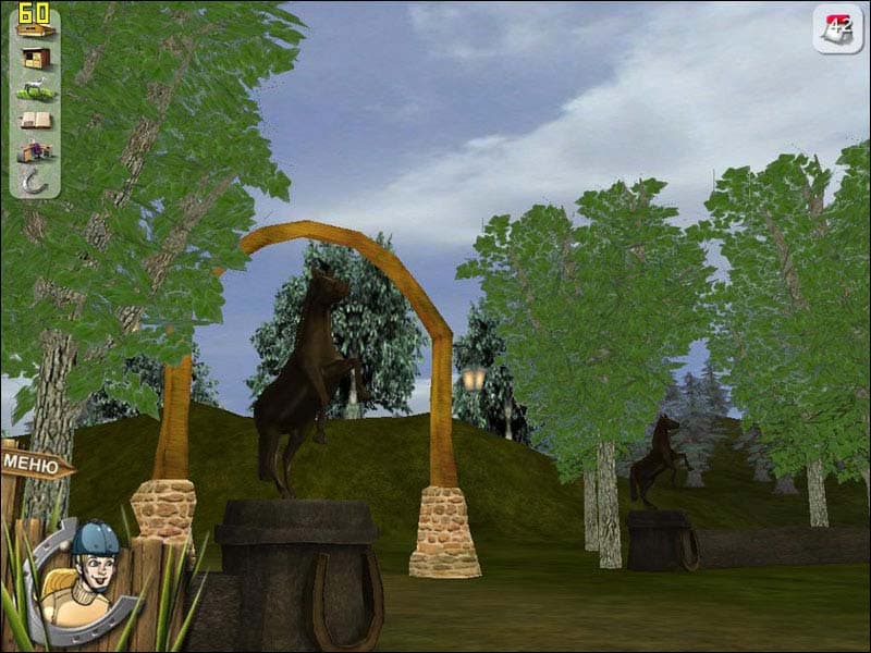 Deine Reitschule SE screenshot 4