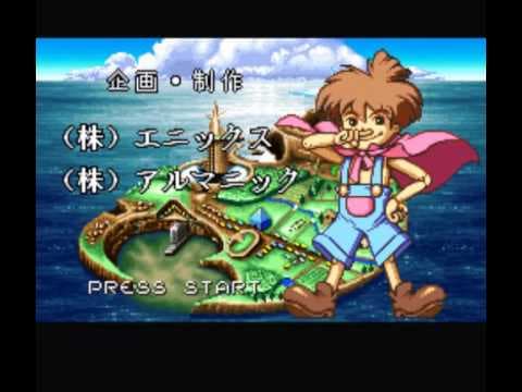 Wonder Project J: Machine Boy Pino