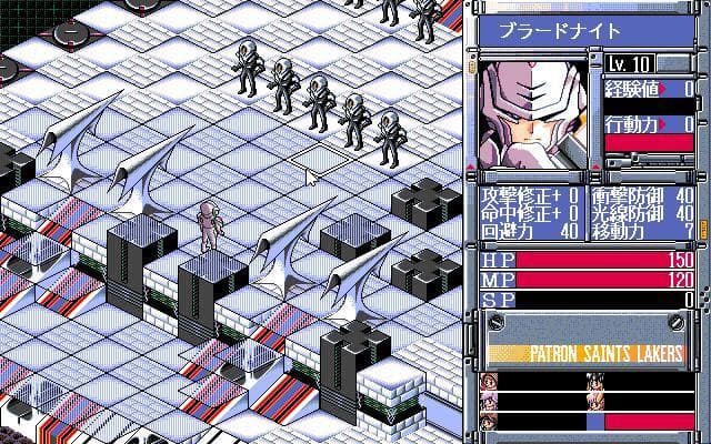 Sei Shōjo Sentai Lakers III screenshot 6