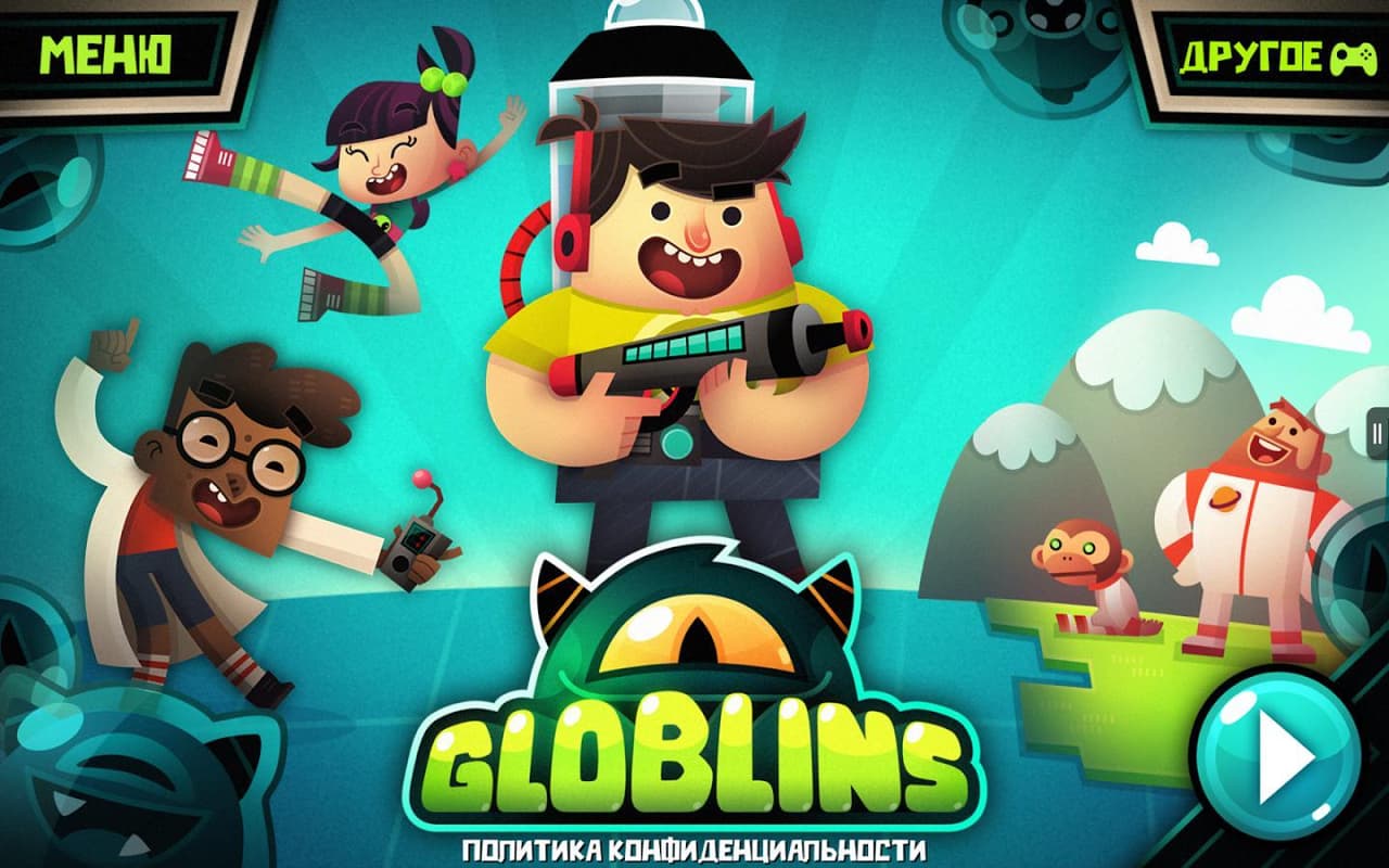 Globlins screenshot 3