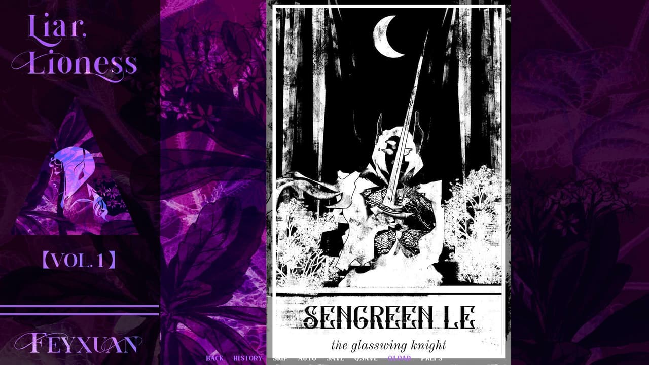 LIAR, LIONESS screenshot 3