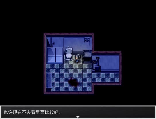 White Dove 白雀 screenshot 5