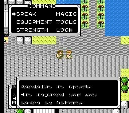 The Glory of Heracles II: Titans Downfall screenshot 4