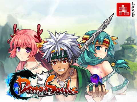 DemonSouls (Action RPG) screenshot 2