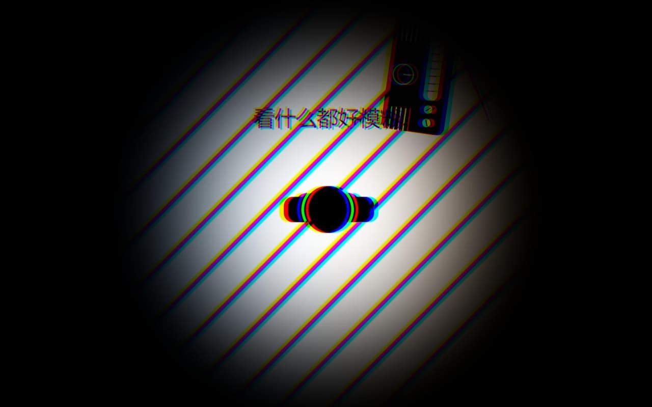 Coherence