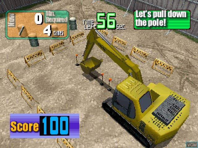 Power Shovel screenshot 3