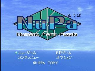NuPa