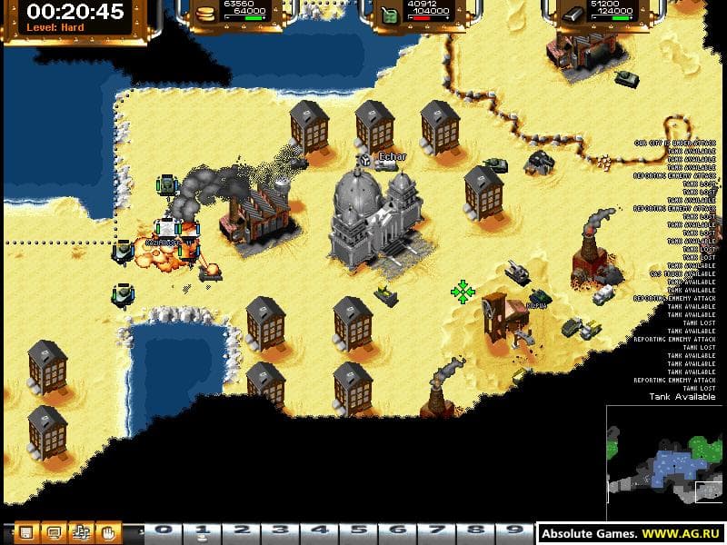 A.R.S.E.N.A.L. "Extended Power" screenshot 2
